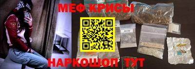 MDMA Апшеронск