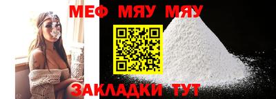 амф Апрелевка