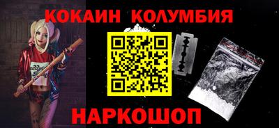 амф Апрелевка