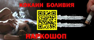MDMA Апшеронск