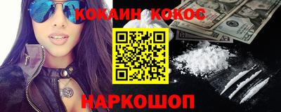 амф Апрелевка
