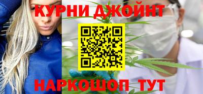 а пвп мука Гусиноозёрск