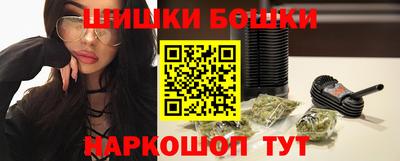 COCAINE Аргун