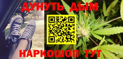 амф Апрелевка