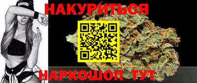 амф Апрелевка