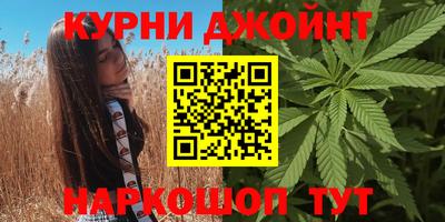 амф Апрелевка