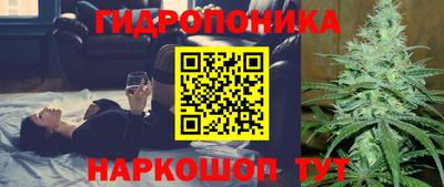 MDMA Апшеронск