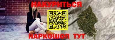 COCAINE Аргун