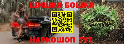 MDMA Апшеронск
