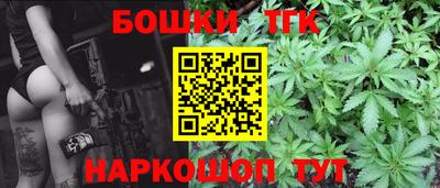 COCAINE Аргун