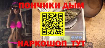 COCAINE Аргун