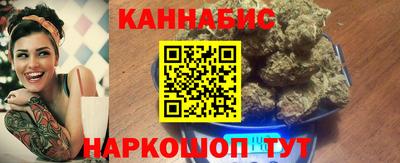 амф Апрелевка