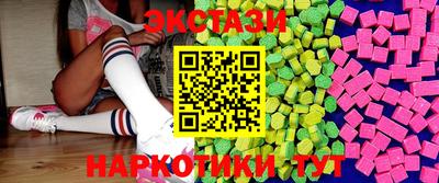 амф Апрелевка