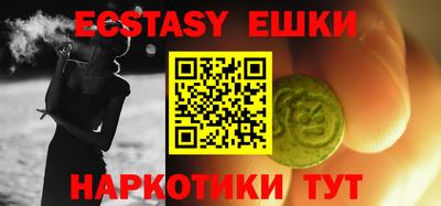 амф Апрелевка