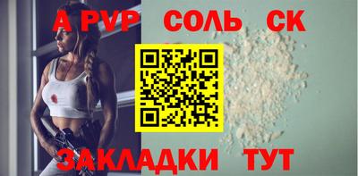 ешки Гусев