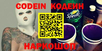 амф Апрелевка