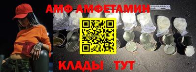 MDMA Апшеронск