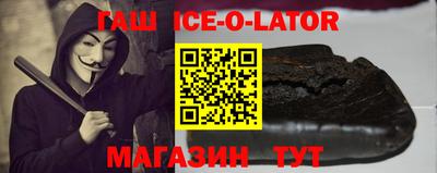 COCAINE Аргун