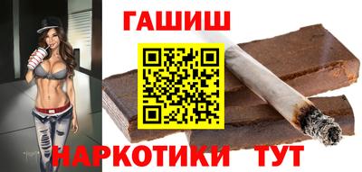 COCAINE Аргун