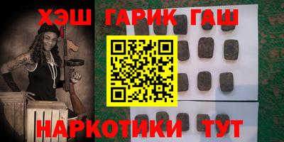амф Апрелевка