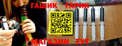 амф Апрелевка