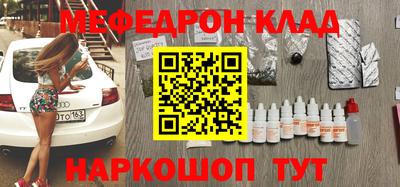 COCAINE Аргун