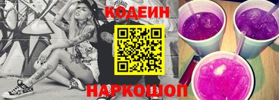 MDMA Апшеронск