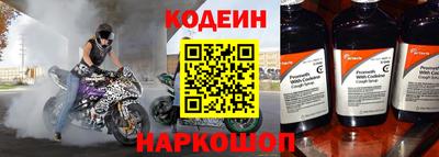 MDMA Апшеронск